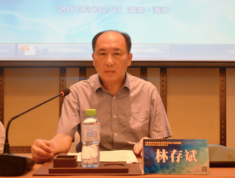 2省人社厅党组成员、副厅长林存斌在会上作致辞.JPG