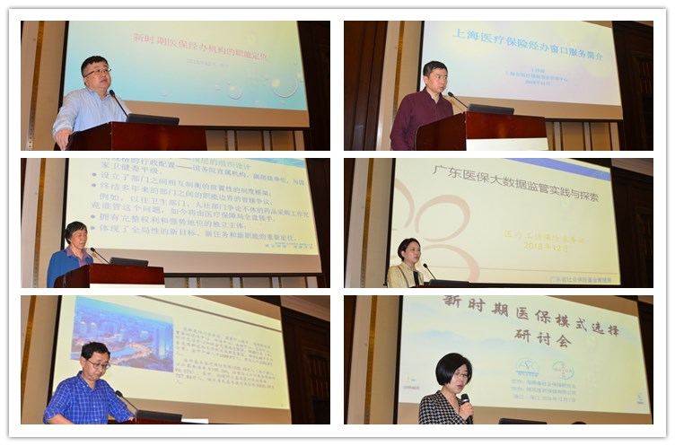 initpintu_副本1.jpg