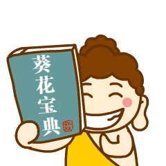 2.gif