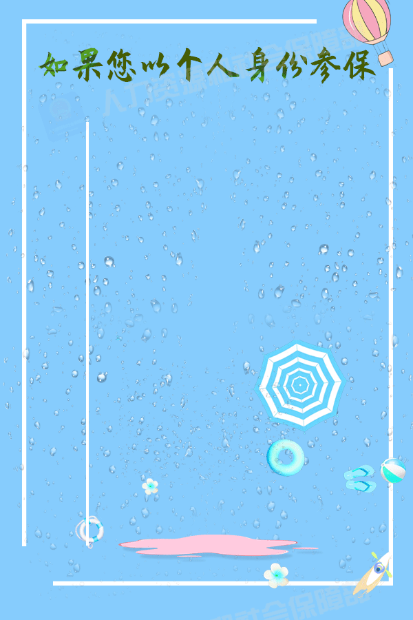 2.gif