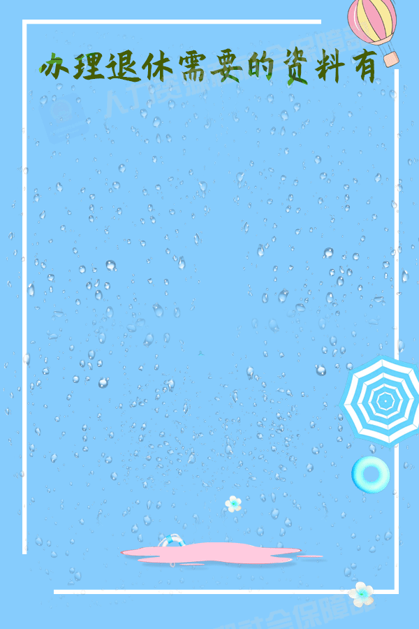 3.gif