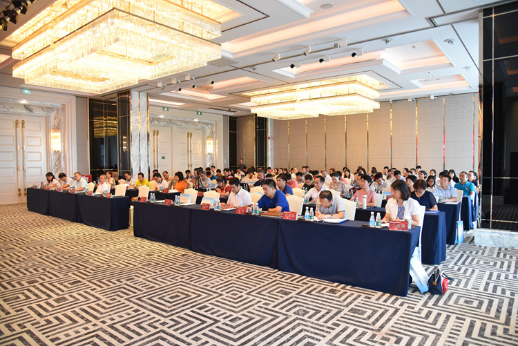 15会议现场3.JPG