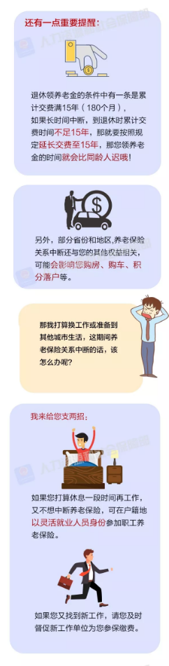 2.png