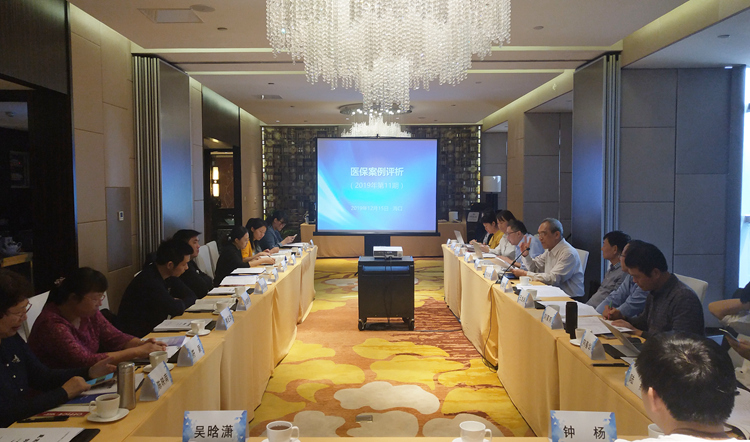 微信图片_20191217104333.jpg