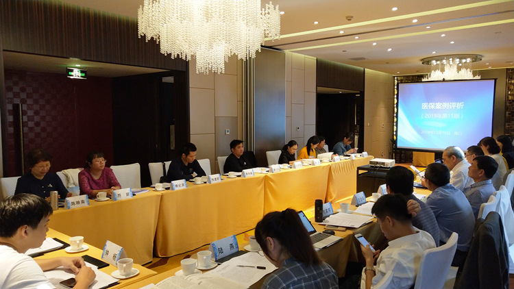微信图片_20191217104324.jpg