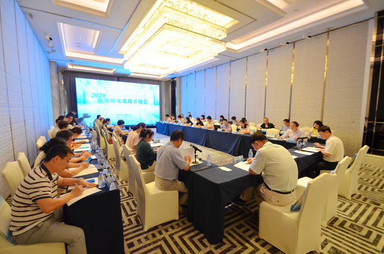 会议现场 (2).JPG
