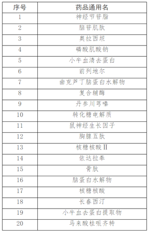 微信图片_20200623092411.png