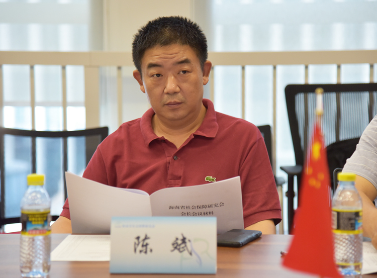 6、陈斌副会长参加会议.JPG