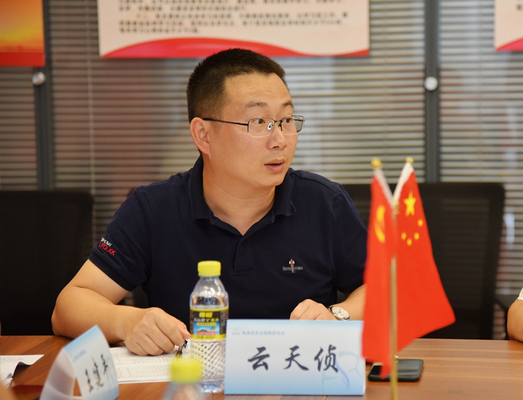 7、云天侦秘书长汇报了研究会2019年度工作报告、财务报告及2020年年会筹备情况.JPG