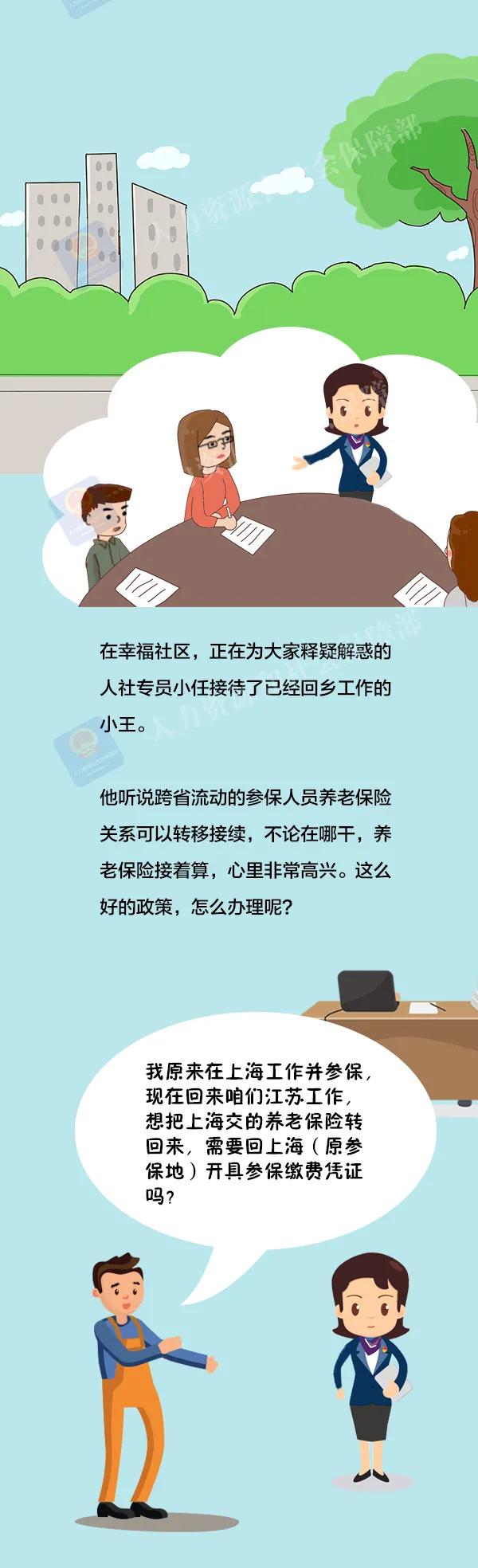 微信图片_1.jpg