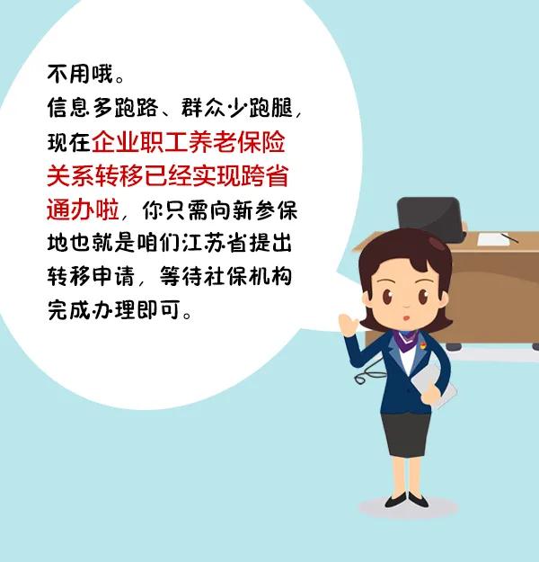 微信图片_20210318100424.jpg