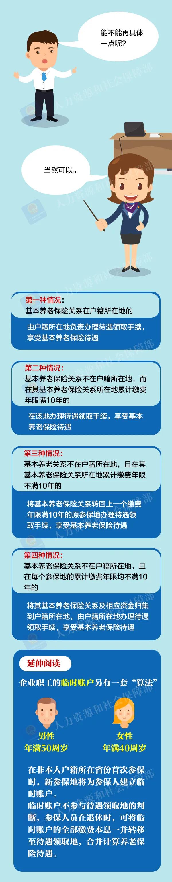 微信图片_3.jpg