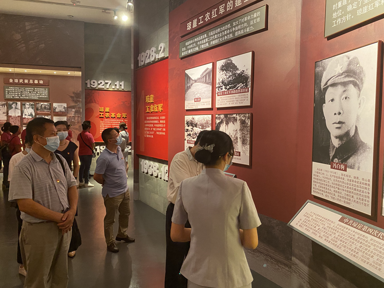 微信图片_2021070808503819.jpg