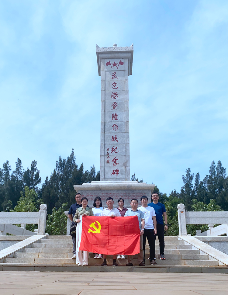 微信图片_2021070808503912.jpg