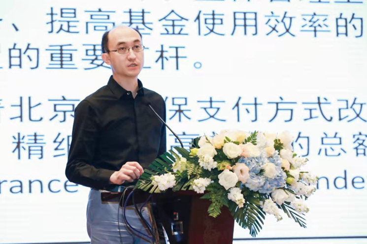 微信图片_20211027083837.jpg