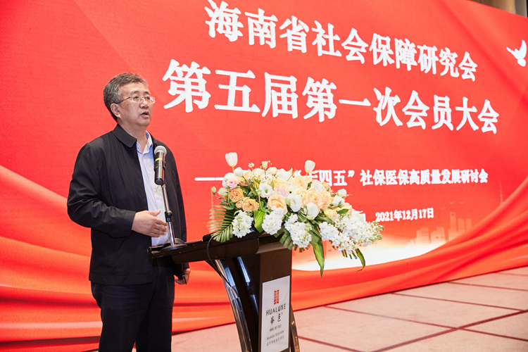 10、顾问马东代表研究会新任领导成员作任职发言.jpg