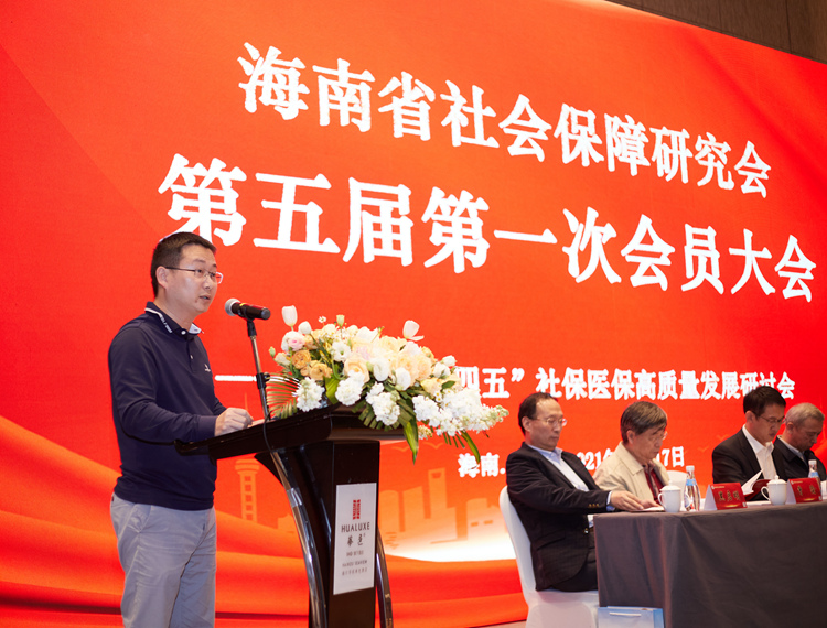 5、秘书长云天侦作第四届理事会工作报告及财务报告.jpg