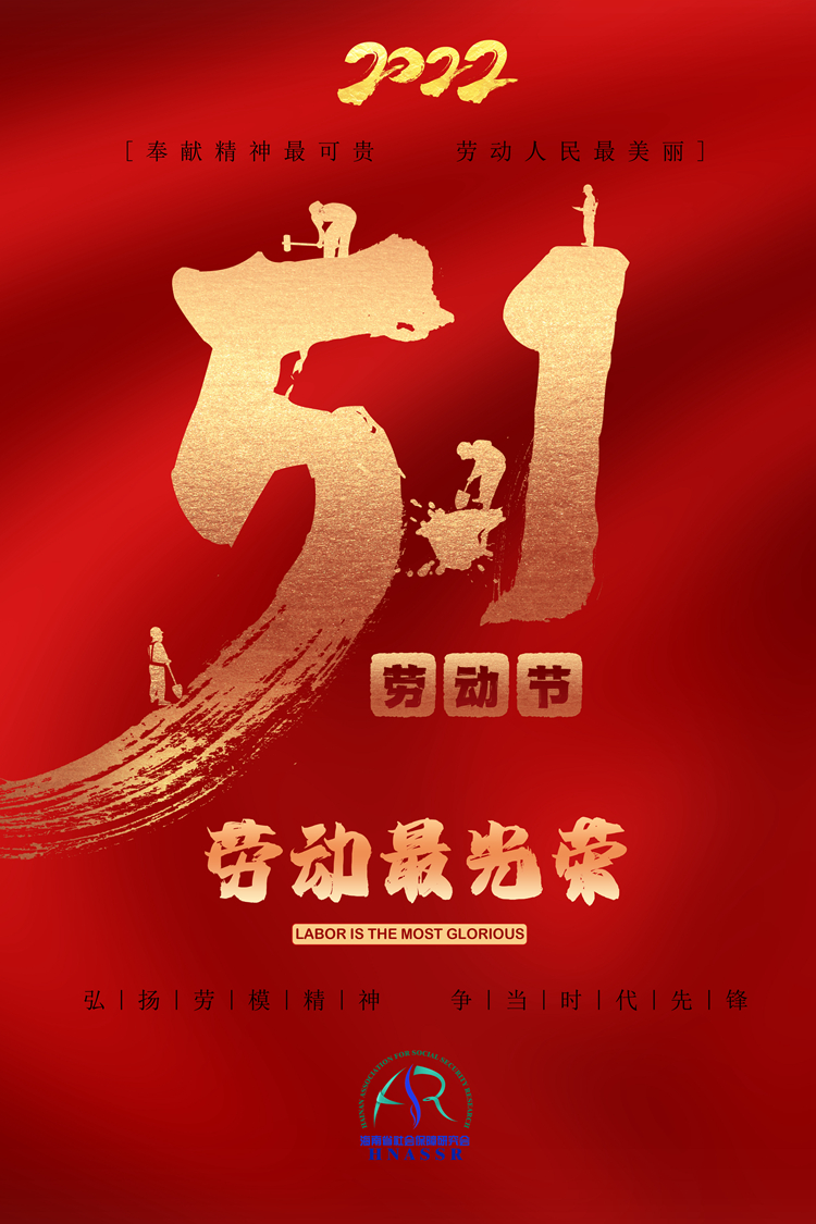 未命名suoxiao.jpg