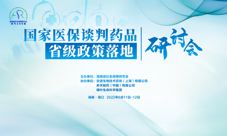 微信图片_20220610093332.jpg