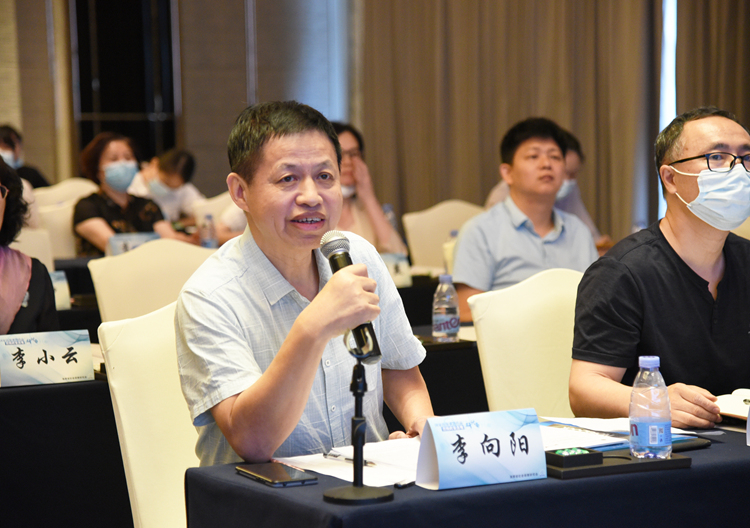 DSC_20 海南省社会保险服务中心二级巡视员李向阳与线上专家进行互动交流.JPG