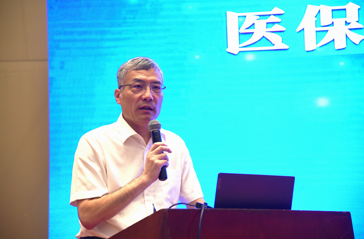 1、博鳌乐城管理局党委书记、局长，海南省医保局党组书记、局长贾宁为会议致辞.JPG