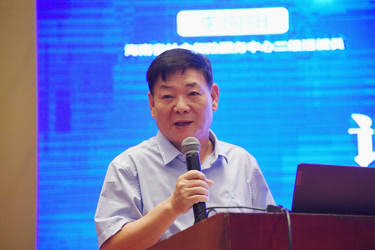 13、海南省社会保障研究会会长王建平作会议总结.JPG