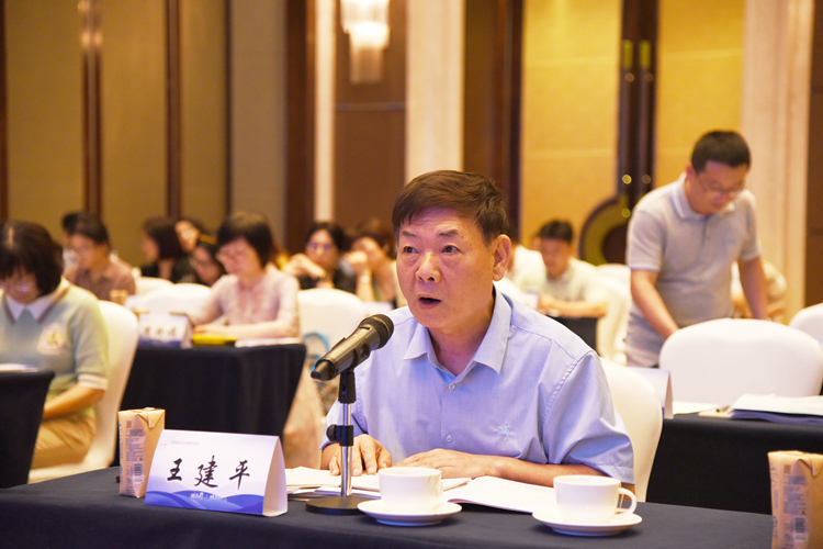 1、会长王建平主持2023年第一次理事会.JPG