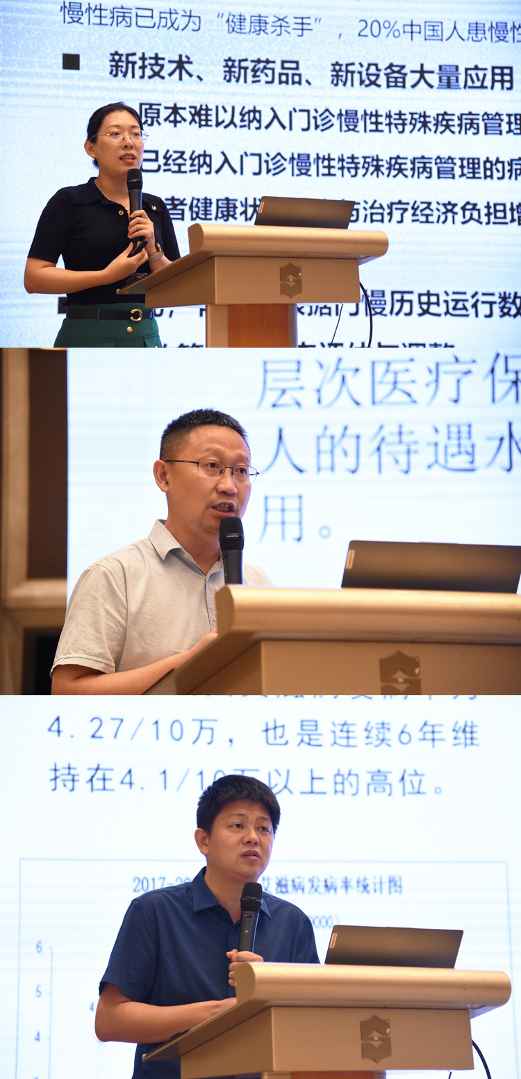 3、研究会课题组专家针对2022年结题的研究课题作结题报告.jpg