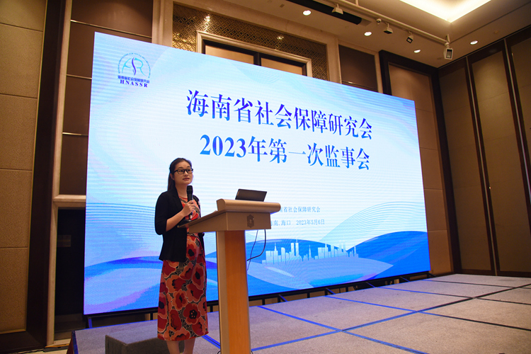 6、监事会委员巢旭婷作监事会报告.jpg
