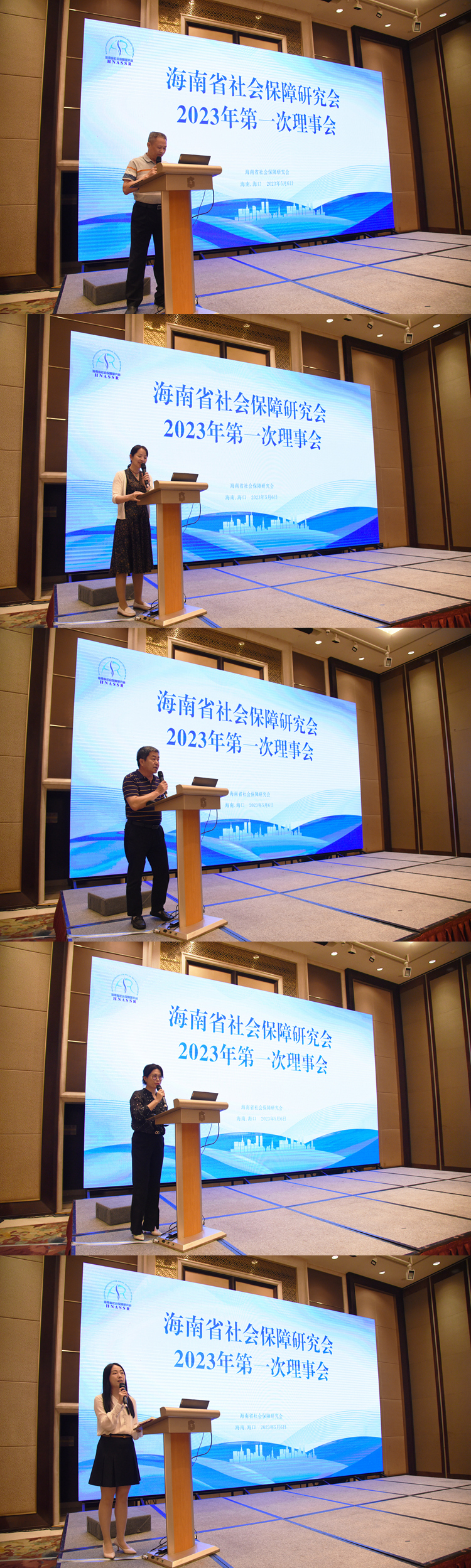 7、会员单位代表现场发言对研究会工作提出相关建议.jpg