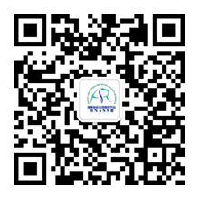 海南省社保研究会公众号.jpg