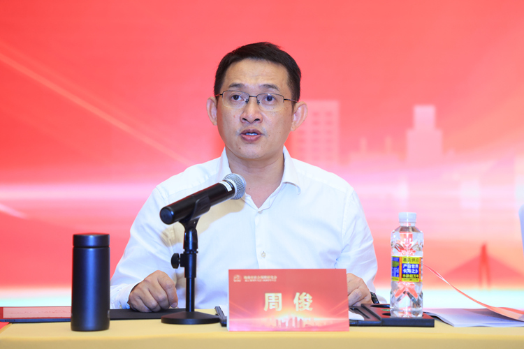 7、海南省社会保险服务中心党组书记、主任周俊为会议致辞.JPG