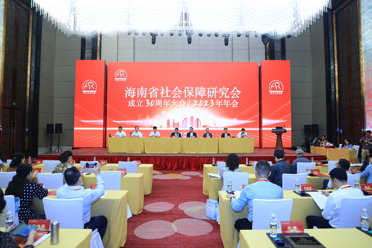 15、会议现场.JPG