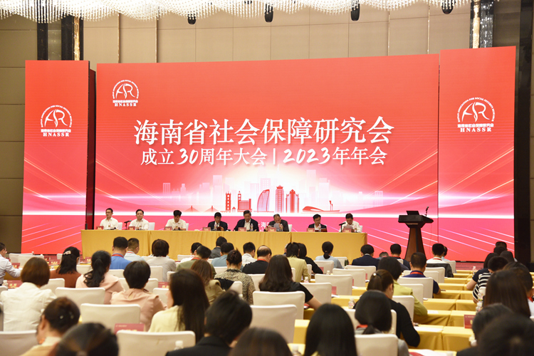 16、会议现场.JPG