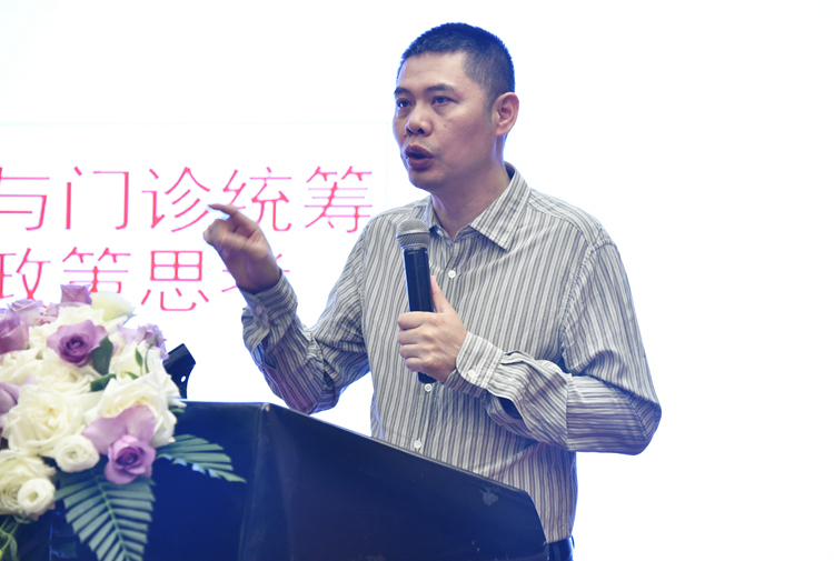 3国家医疗保障研究院华科基地副主任、华中科技大学同济医学院教授陈昊.JPG