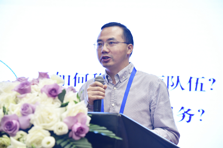 4广州医科大学卫生管理学院教授、经济学博士范阳东.JPG