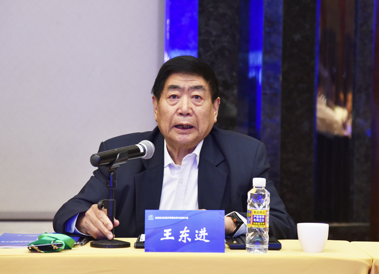 1原国家劳动和社会保障部副部长、中国医疗保险研究会原会长王东进.JPG
