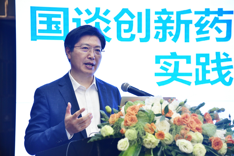 2南京市医疗保障局局长刁仁昌.JPG