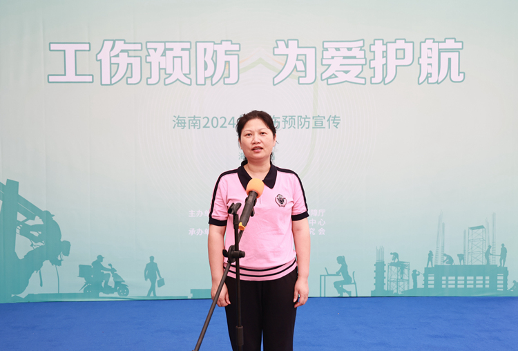 省社会保险服务中心工伤处处长沈萌作动员讲话.JPG