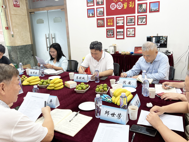 微信图片_20240802121657_副本.jpg