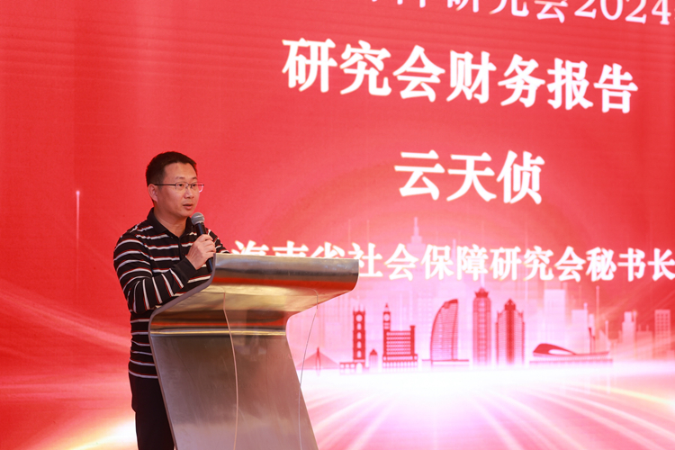 4云天侦2.jpg
