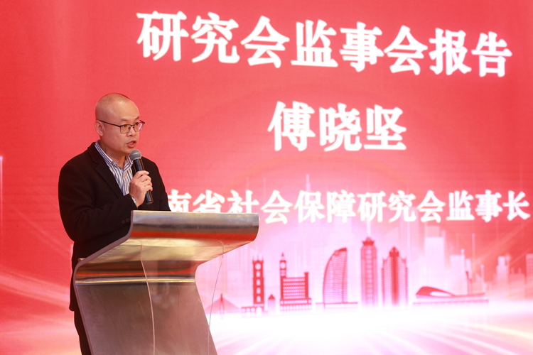 傅晓坚.jpg