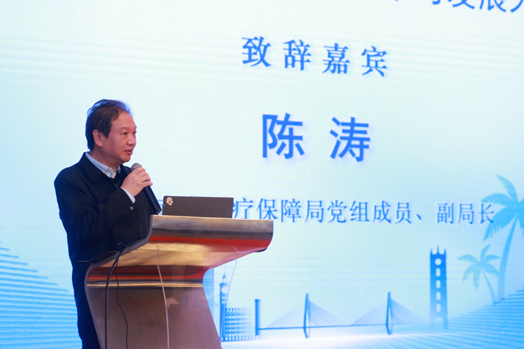 陈涛1.jpg