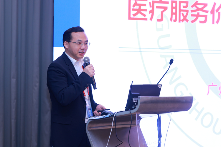 4广州医科大学卫生管理学院副院长、教授范阳东.jpg