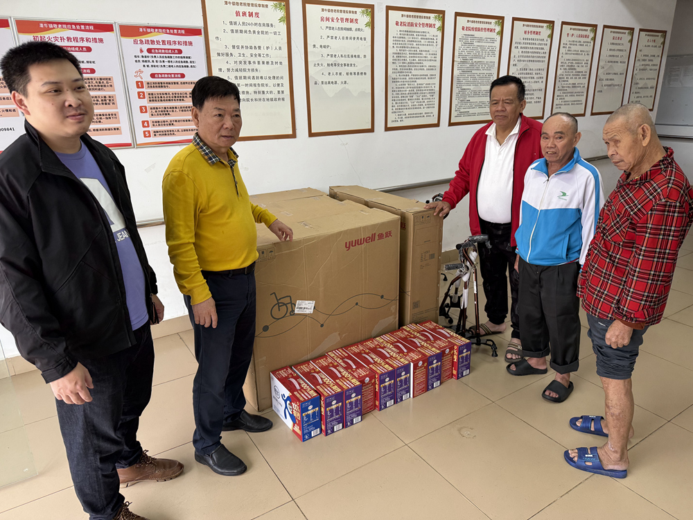 微信图片_20251030115737_229_819.jpg 微信图片_20251030115737_229_819.jpg