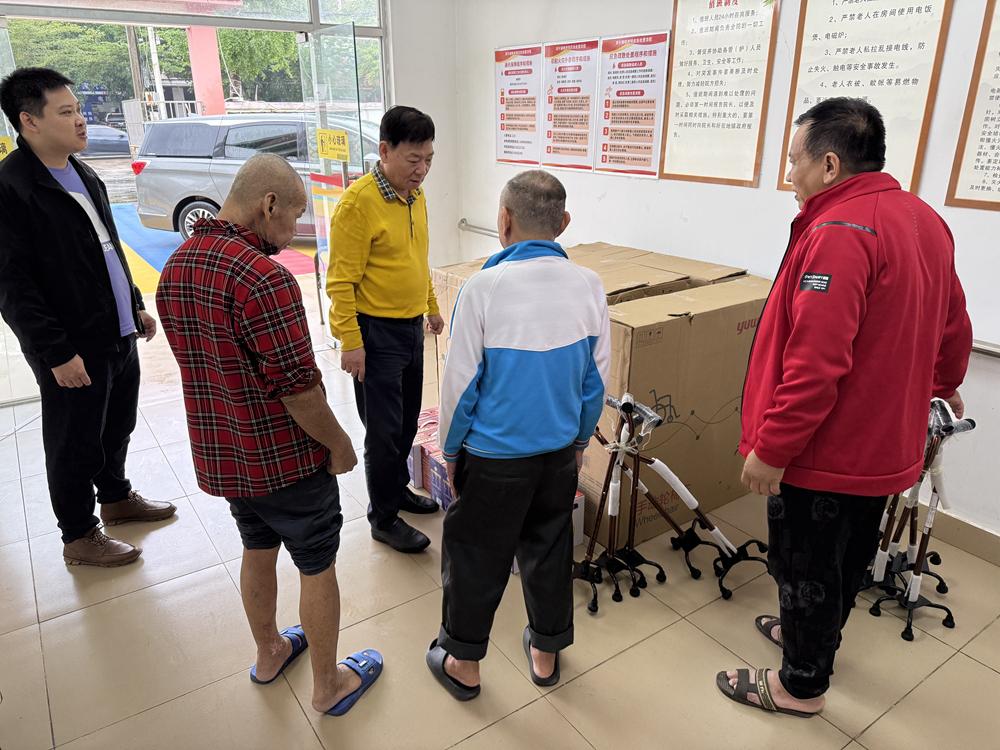 微信图片_20251030115739_231_819.jpg 微信图片_20251030115739_231_819.jpg