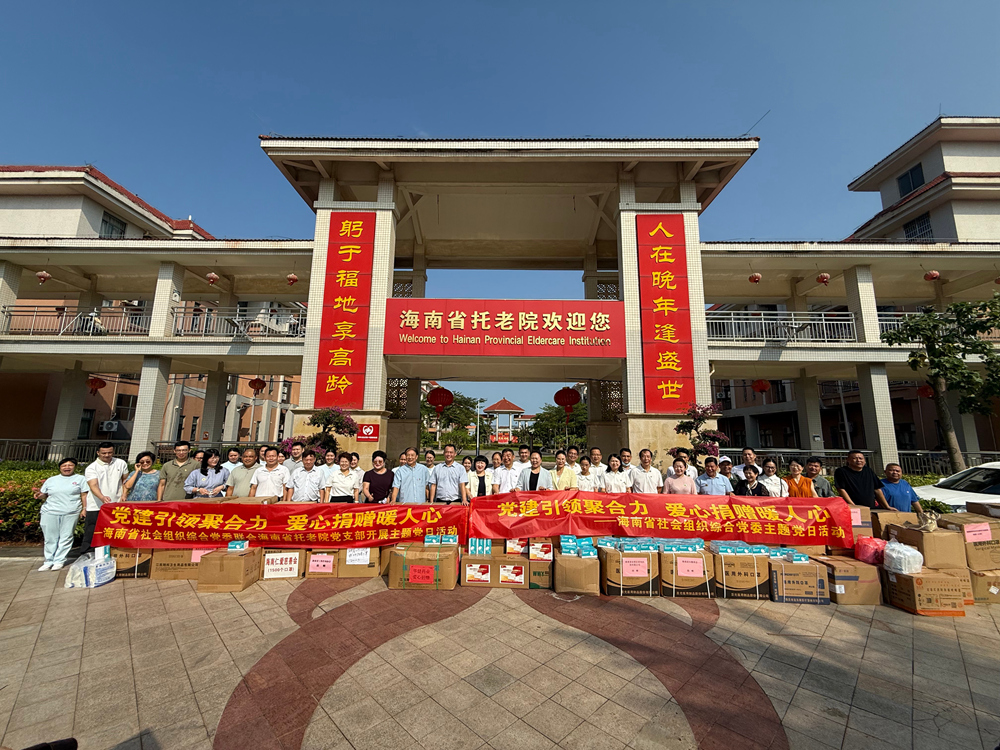微信图片_20260810114347_184_85.jpg
